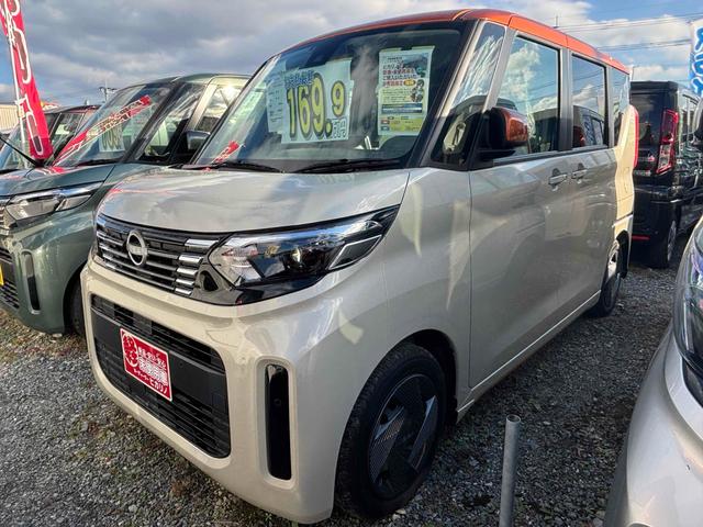 ルークス Ｘ　ＥＴＣ　バックカメラ　両側スライド・片側電動　クリアランスソナー　衝突被害軽減システム　オートライト　ＬＥＤヘッドランプ　スマートキー　アイドリングストップ　電動格納ミラー　ベンチシート　ＣＶＴ（12枚目）