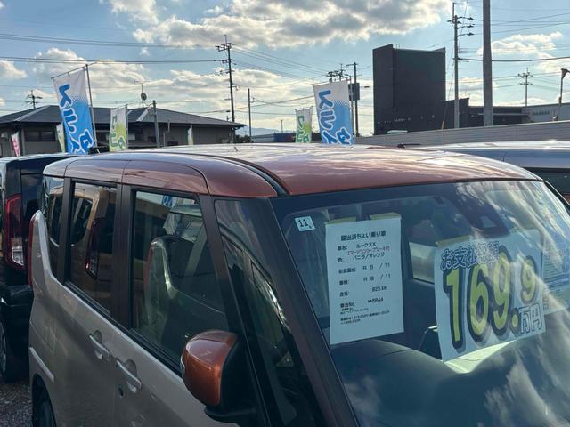 ルークス Ｘ　ＥＴＣ　バックカメラ　両側スライド・片側電動　クリアランスソナー　衝突被害軽減システム　オートライト　ＬＥＤヘッドランプ　スマートキー　アイドリングストップ　電動格納ミラー　ベンチシート　ＣＶＴ（24枚目）