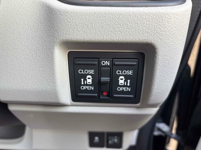 Ｎ－ＢＯＸ ベースグレード　ドライブレコーダー　ＥＴＣ　バックカメラ　両側電動スライドドア　クリアランスソナー　オートクルーズコントロール　レーンアシスト　衝突被害軽減システム　オートライト　ＬＥＤヘッドランプ　スマートキー（7枚目）