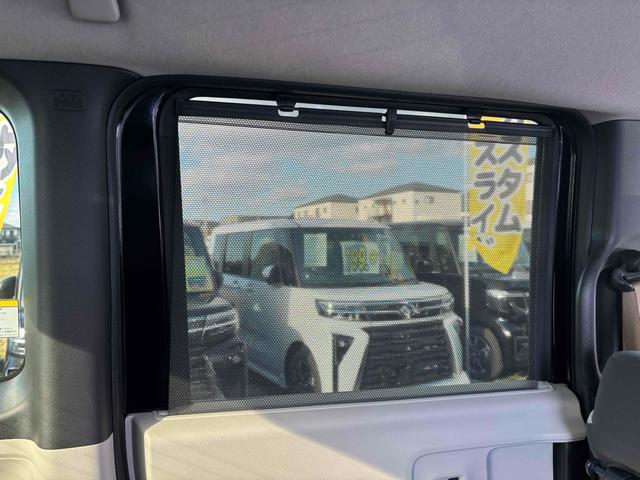 Ｎ－ＢＯＸ ベースグレード　ドライブレコーダー　ＥＴＣ　バックカメラ　両側電動スライドドア　クリアランスソナー　オートクルーズコントロール　レーンアシスト　衝突被害軽減システム　オートライト　ＬＥＤヘッドランプ　スマートキー（31枚目）