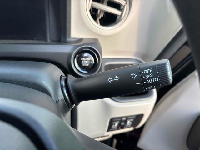 Ｎ－ＢＯＸ ベースグレード　ドライブレコーダー　ＥＴＣ　バックカメラ　両側電動スライドドア　クリアランスソナー　オートクルーズコントロール　レーンアシスト　衝突被害軽減システム　オートライト　ＬＥＤヘッドランプ　スマートキー（35枚目）