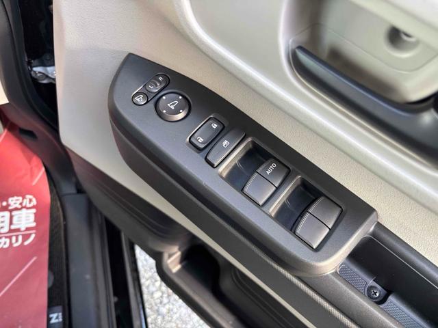 Ｎ－ＢＯＸ ベースグレード　ドライブレコーダー　ＥＴＣ　バックカメラ　両側電動スライドドア　クリアランスソナー　オートクルーズコントロール　レーンアシスト　衝突被害軽減システム　オートライト　ＬＥＤヘッドランプ　スマートキー（37枚目）