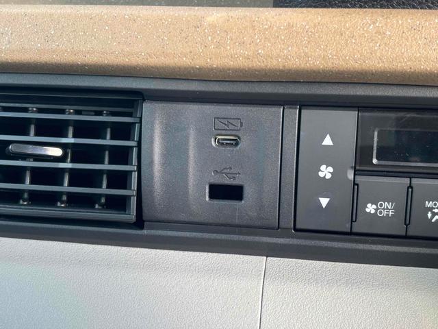 Ｎ－ＢＯＸ ベースグレード　ドライブレコーダー　ＥＴＣ　バックカメラ　両側電動スライドドア　クリアランスソナー　オートクルーズコントロール　レーンアシスト　衝突被害軽減システム　オートライト　ＬＥＤヘッドランプ　スマートキー（39枚目）