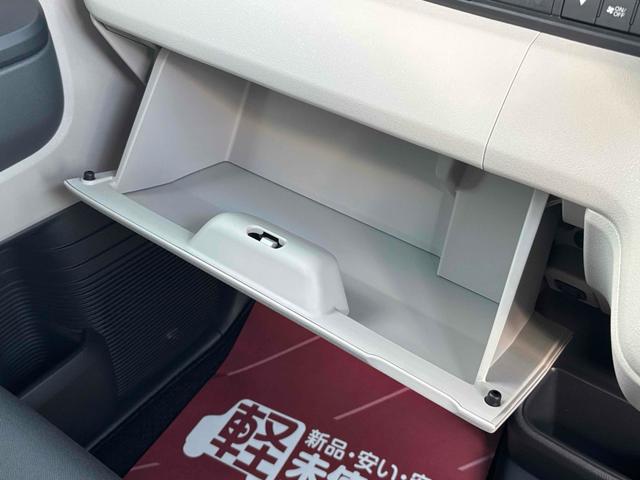 Ｎ－ＢＯＸ ベースグレード　ドライブレコーダー　ＥＴＣ　バックカメラ　両側電動スライドドア　クリアランスソナー　オートクルーズコントロール　レーンアシスト　衝突被害軽減システム　オートライト　ＬＥＤヘッドランプ　スマートキー（41枚目）