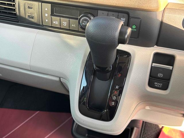 Ｎ－ＢＯＸ ベースグレード　バックカメラ　両側電動スライドドア　クリアランスソナー　オートクルーズコントロール　レーンアシスト　衝突被害軽減システム　オートライト　ＬＥＤヘッドランプ　スマートキー　アイドリングストップ（7枚目）