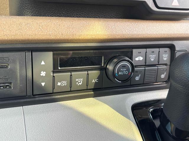 Ｎ－ＢＯＸ ベースグレード　バックカメラ　両側電動スライドドア　クリアランスソナー　オートクルーズコントロール　レーンアシスト　衝突被害軽減システム　オートライト　ＬＥＤヘッドランプ　スマートキー　アイドリングストップ（8枚目）