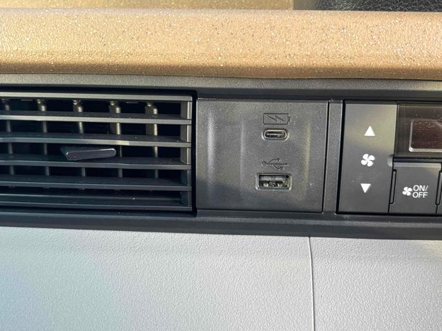 Ｎ－ＢＯＸ ベースグレード　バックカメラ　両側電動スライドドア　クリアランスソナー　オートクルーズコントロール　レーンアシスト　衝突被害軽減システム　オートライト　ＬＥＤヘッドランプ　スマートキー　アイドリングストップ（9枚目）