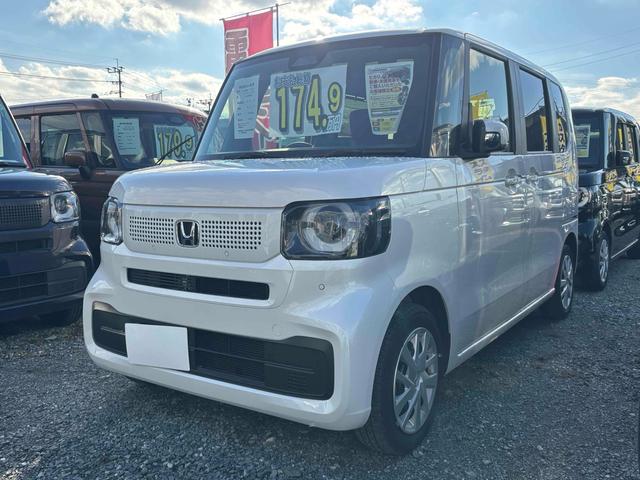 Ｎ－ＢＯＸ ベースグレード　バックカメラ　両側電動スライドドア　クリアランスソナー　オートクルーズコントロール　レーンアシスト　衝突被害軽減システム　オートライト　ＬＥＤヘッドランプ　スマートキー　アイドリングストップ（12枚目）