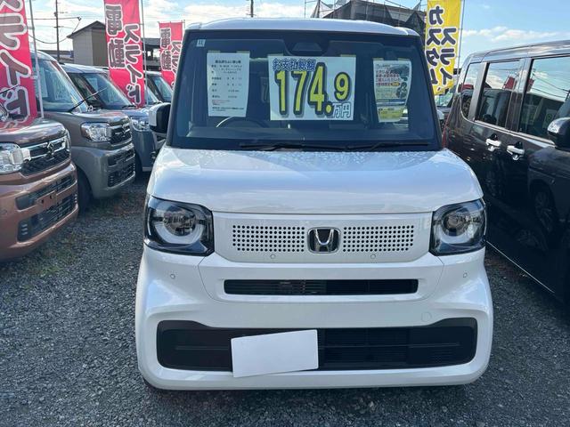 Ｎ－ＢＯＸ ベースグレード　バックカメラ　両側電動スライドドア　クリアランスソナー　オートクルーズコントロール　レーンアシスト　衝突被害軽減システム　オートライト　ＬＥＤヘッドランプ　スマートキー　アイドリングストップ（13枚目）