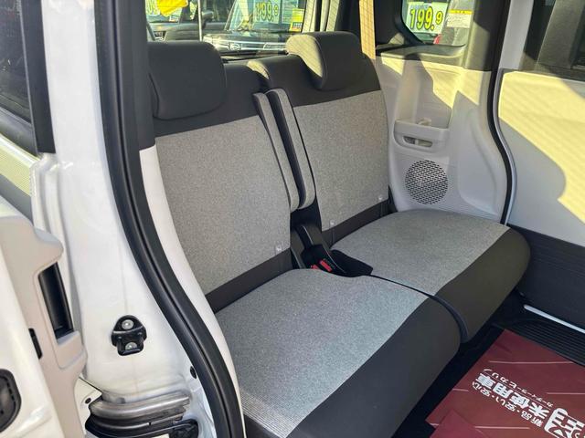 Ｎ－ＢＯＸ ベースグレード　バックカメラ　両側電動スライドドア　クリアランスソナー　オートクルーズコントロール　レーンアシスト　衝突被害軽減システム　オートライト　ＬＥＤヘッドランプ　スマートキー　アイドリングストップ（29枚目）