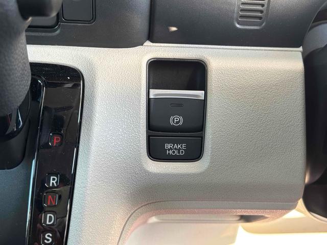 Ｎ－ＢＯＸ ベースグレード　バックカメラ　両側電動スライドドア　クリアランスソナー　オートクルーズコントロール　レーンアシスト　衝突被害軽減システム　オートライト　ＬＥＤヘッドランプ　スマートキー　アイドリングストップ（38枚目）