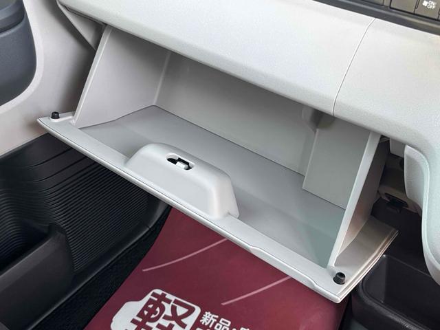 Ｎ－ＢＯＸ ベースグレード　バックカメラ　両側電動スライドドア　クリアランスソナー　オートクルーズコントロール　レーンアシスト　衝突被害軽減システム　オートライト　ＬＥＤヘッドランプ　スマートキー　アイドリングストップ（39枚目）