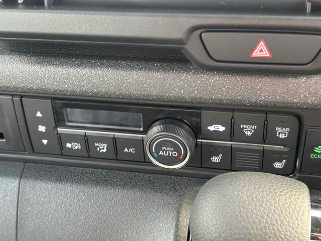 Ｎ－ＢＯＸカスタム ベースグレード　届け出済み未使用車　バックカメラ　両側電動スライドドア　クリアランスソナー　オートクルーズコントロール　レーンアシスト　衝突被害軽減システム　オートライト　ＬＥＤヘッドランプ　スマートキー（7枚目）