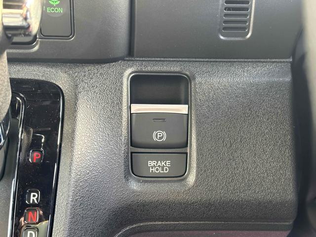 Ｎ－ＢＯＸカスタム ベースグレード　届け出済み未使用車　バックカメラ　両側電動スライドドア　クリアランスソナー　オートクルーズコントロール　レーンアシスト　衝突被害軽減システム　オートライト　ＬＥＤヘッドランプ　スマートキー（8枚目）