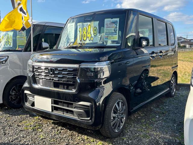 Ｎ－ＢＯＸカスタム ベースグレード　届け出済み未使用車　バックカメラ　両側電動スライドドア　クリアランスソナー　オートクルーズコントロール　レーンアシスト　衝突被害軽減システム　オートライト　ＬＥＤヘッドランプ　スマートキー（12枚目）