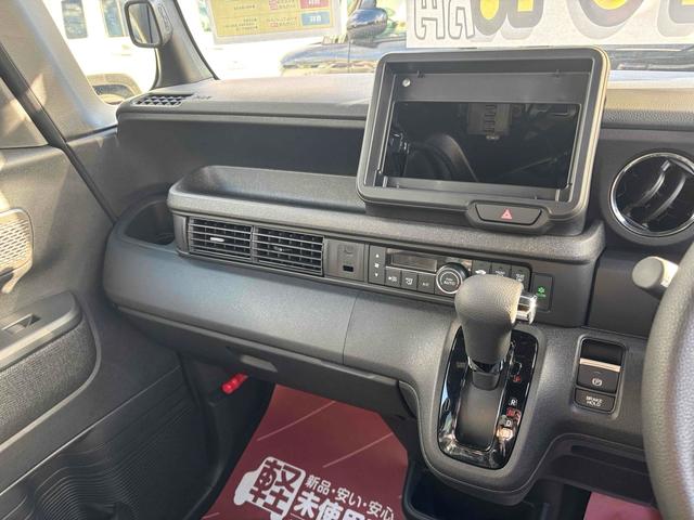Ｎ－ＢＯＸカスタム ベースグレード　届け出済み未使用車　バックカメラ　両側電動スライドドア　クリアランスソナー　オートクルーズコントロール　レーンアシスト　衝突被害軽減システム　オートライト　ＬＥＤヘッドランプ　スマートキー（33枚目）