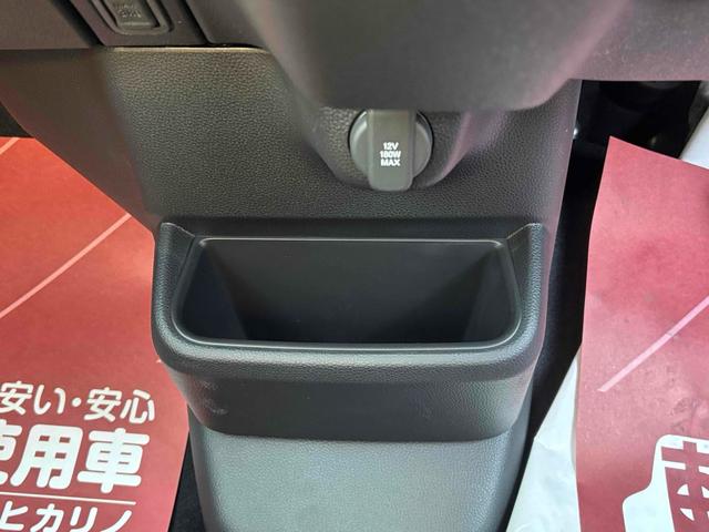 Ｎ－ＢＯＸカスタム ベースグレード　届け出済み未使用車　バックカメラ　両側電動スライドドア　クリアランスソナー　オートクルーズコントロール　レーンアシスト　衝突被害軽減システム　オートライト　ＬＥＤヘッドランプ　スマートキー（40枚目）