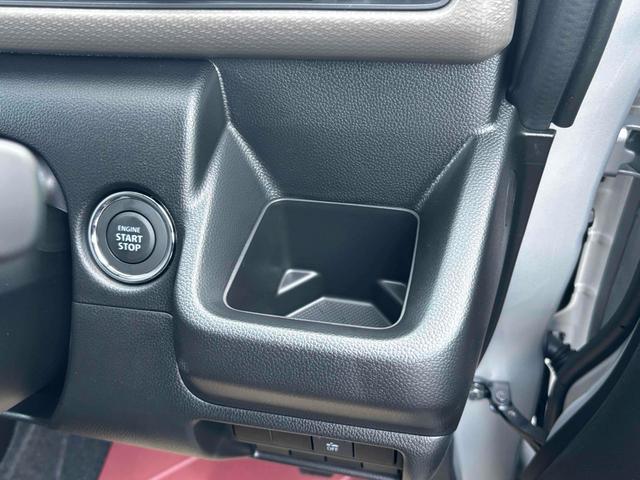 ワゴンR FX クリアランスソナー レーンアシスト 衝突被害軽減システム オートライト スマートキー 電動格納ミラー シートヒーター ベンチシート CVT 盗難防止システム ABS ESC 衝突安全ボディ エアコン(38枚目)