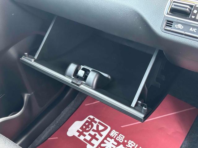 ワゴンＲ ＦＸ　クリアランスソナー　レーンアシスト　衝突被害軽減システム　オートライト　スマートキー　電動格納ミラー　シートヒーター　ベンチシート　ＣＶＴ　盗難防止システム　ＡＢＳ　ＥＳＣ　衝突安全ボディ　エアコン（35枚目）