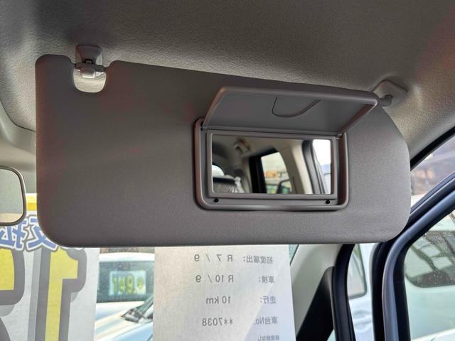 ワゴンＲ ＦＸ　クリアランスソナー　レーンアシスト　衝突被害軽減システム　オートライト　スマートキー　電動格納ミラー　シートヒーター　ベンチシート　ＣＶＴ　盗難防止システム　ＡＢＳ　ＥＳＣ　衝突安全ボディ　エアコン（39枚目）
