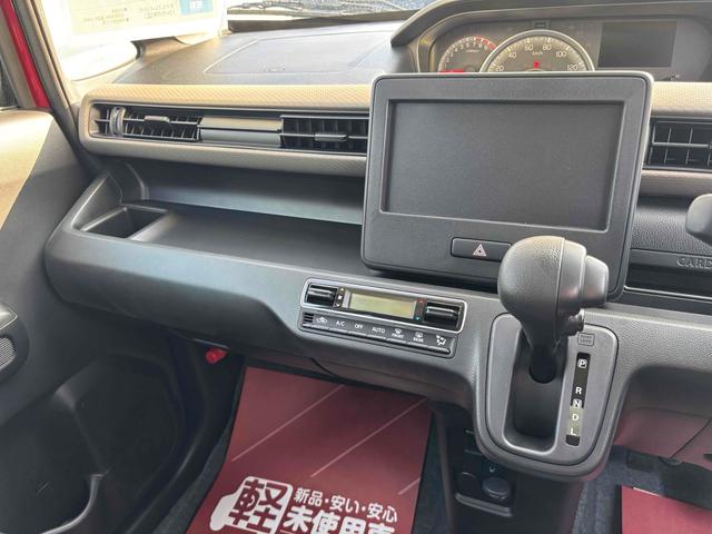 ワゴンＲ ＦＸ　届け出済み未使用車　クリアランスソナー　レーンアシスト　衝突被害軽減システム　オートライト　スマートキー　電動格納ミラー　シートヒーター　ベンチシート　ＣＶＴ　盗難防止システム　ＡＢＳ　ＥＳＣ（34枚目）