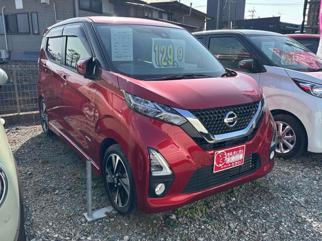 ���̓x�͓��X�̂��Ԃ������ɂȂ��Ă��������A���ɂ��肪�Ƃ��������܂��B���Ђ�������Ƃ������������B�C�y�ɂ��⍇���E�����ς肨�҂����Ă���܂��B