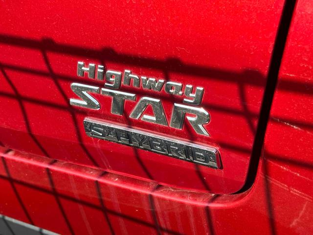 ���Ԃ̒m�����Ȃ��Ă����v�ł��I�F�l�̂����X���X�^�b�t�ꓯ�A�S��肨�҂����Ă���܂��B