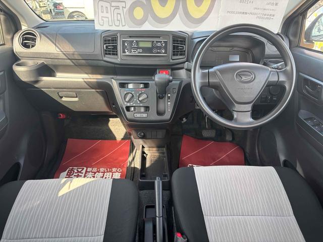 ミライース Ｌ　キーレスエントリー　アイドリングストップ　ＣＶＴ　盗難防止システム　ＡＢＳ　ＥＳＣ　ＣＤ　ミュージックプレイヤー接続可　アルミホイール　衝突安全ボディ　エアコン　パワーステアリング　パワーウィンドウ（2枚目）