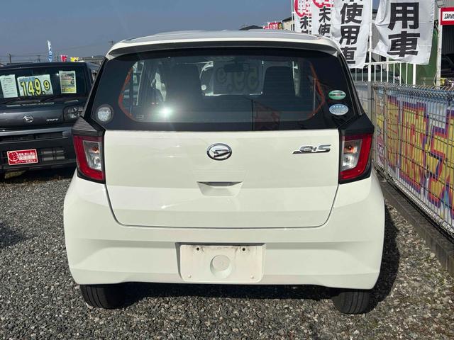 ミライース Ｌ　キーレスエントリー　アイドリングストップ　ＣＶＴ　盗難防止システム　ＡＢＳ　ＥＳＣ　ＣＤ　ミュージックプレイヤー接続可　アルミホイール　衝突安全ボディ　エアコン　パワーステアリング　パワーウィンドウ（17枚目）