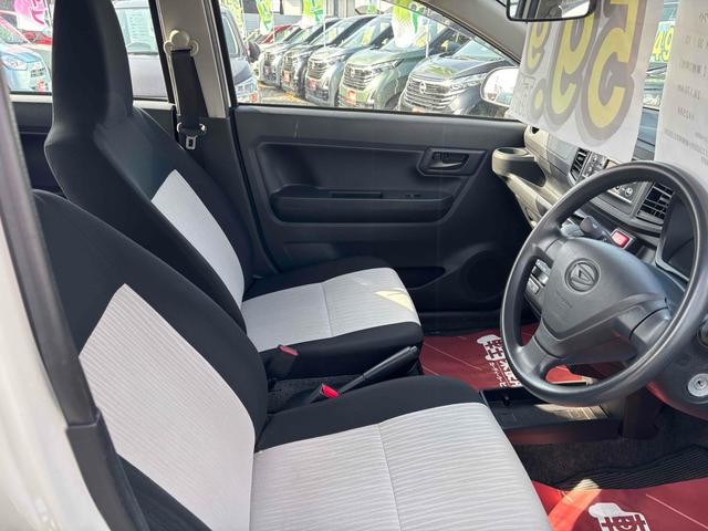ミライース Ｌ　キーレスエントリー　アイドリングストップ　ＣＶＴ　盗難防止システム　ＡＢＳ　ＥＳＣ　ＣＤ　ミュージックプレイヤー接続可　アルミホイール　衝突安全ボディ　エアコン　パワーステアリング　パワーウィンドウ（28枚目）