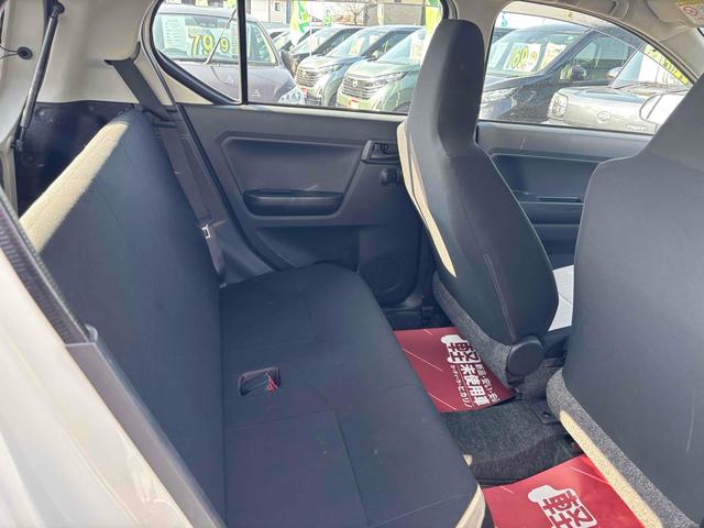 ミライース Ｌ　キーレスエントリー　アイドリングストップ　ＣＶＴ　盗難防止システム　ＡＢＳ　ＥＳＣ　ＣＤ　ミュージックプレイヤー接続可　アルミホイール　衝突安全ボディ　エアコン　パワーステアリング　パワーウィンドウ（30枚目）