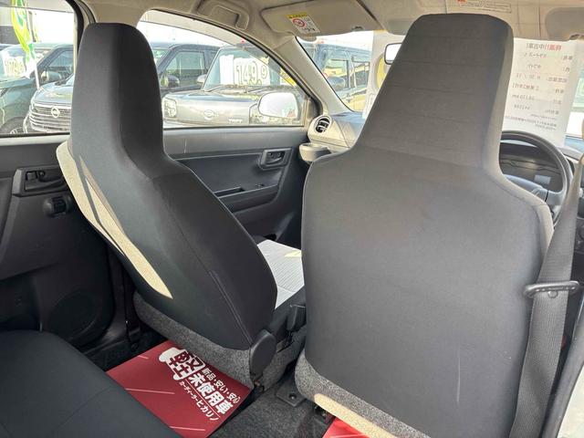 ミライース Ｌ　キーレスエントリー　アイドリングストップ　ＣＶＴ　盗難防止システム　ＡＢＳ　ＥＳＣ　ＣＤ　ミュージックプレイヤー接続可　アルミホイール　衝突安全ボディ　エアコン　パワーステアリング　パワーウィンドウ（31枚目）