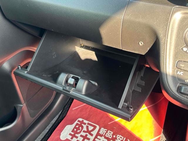 ワゴンＲ ＦＡ　ドライブレコーダー　クリアランスソナー　衝突被害軽減システム　オートライト　電動格納ミラー　ベンチシート　ＣＶＴ　盗難防止システム　ＡＢＳ　ＥＳＣ　ＣＤ　ミュージックプレイヤー接続可　アルミホイール（35枚目）