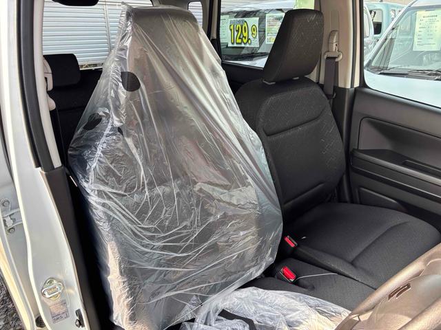 ���Ԃ̒m�����Ȃ��Ă����v�ł��I���C�y�ɂ����≺�����I���Ȃ��̂��T���̂P�䂪�����ɂ���܂��I