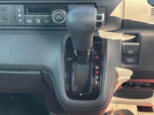 Ｎ－ＢＯＸカスタム ベースグレード　ＥＴＣ　バックカメラ　両側スライド・片側電動　クリアランスソナー　オートクルーズコントロール　レーンアシスト　衝突被害軽減システム　オートライト　ＬＥＤヘッドランプ　スマートキー　アイドリングストップ（5枚目）