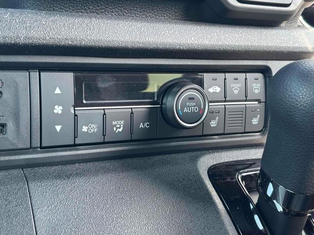 Ｎ－ＢＯＸカスタム ベースグレード　ＥＴＣ　バックカメラ　両側スライド・片側電動　クリアランスソナー　オートクルーズコントロール　レーンアシスト　衝突被害軽減システム　オートライト　ＬＥＤヘッドランプ　スマートキー　アイドリングストップ（49枚目）