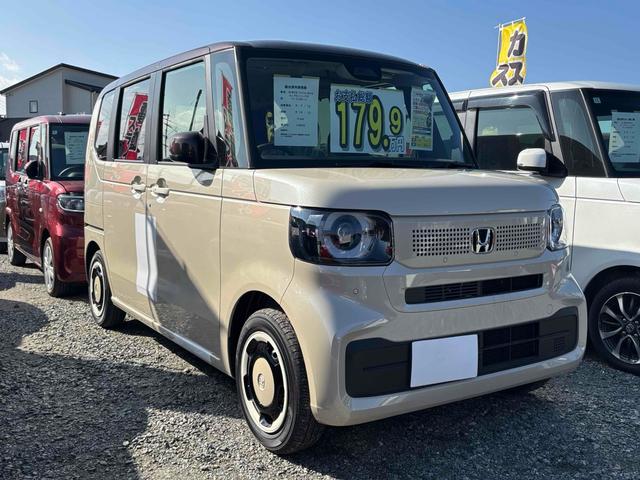 Ｎ－ＢＯＸ ファッションスタイル　届け出済み未使用車　バックカメラ　両側電動スライドドア　クリアランスソナー　オートクルーズコントロール　レーンアシスト　衝突被害軽減システム　オートライト　ＬＥＤヘッドランプ　スマートキー（15枚目）