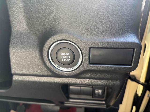 スペーシア ハイブリッドG 届け出済み未使用車 クリアランスソナー 衝突被害軽減システム オートライト LEDヘッドランプ スマートキー アイドリングストップ 電動格納ミラー ベンチシート CVT 盗難防止システム ABS(7枚目)