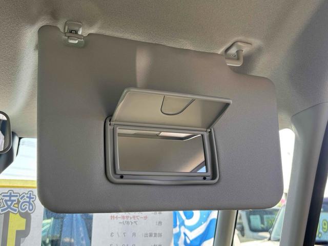 スペーシア ハイブリッドG 届け出済み未使用車 クリアランスソナー 衝突被害軽減システム オートライト LEDヘッドランプ スマートキー アイドリングストップ 電動格納ミラー ベンチシート CVT 盗難防止システム ABS(38枚目)