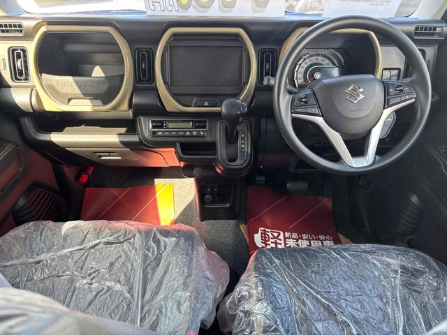 ハスラー ハイブリッドG 届け出済み未使用車 クリアランスソナー オートクルーズコントロール レーンアシスト 衝突被害軽減システム オートライト LEDヘッドランプ スマートキー アイドリングストップ 電動格納ミラー(2枚目)