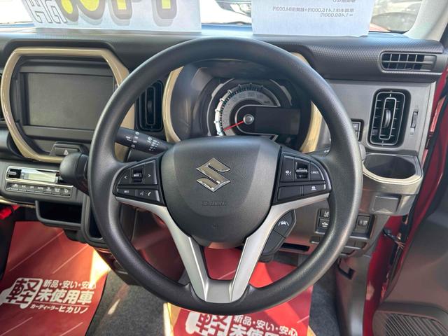 ハスラー ハイブリッドG 届け出済み未使用車 クリアランスソナー オートクルーズコントロール レーンアシスト 衝突被害軽減システム オートライト LEDヘッドランプ スマートキー アイドリングストップ 電動格納ミラー(3枚目)