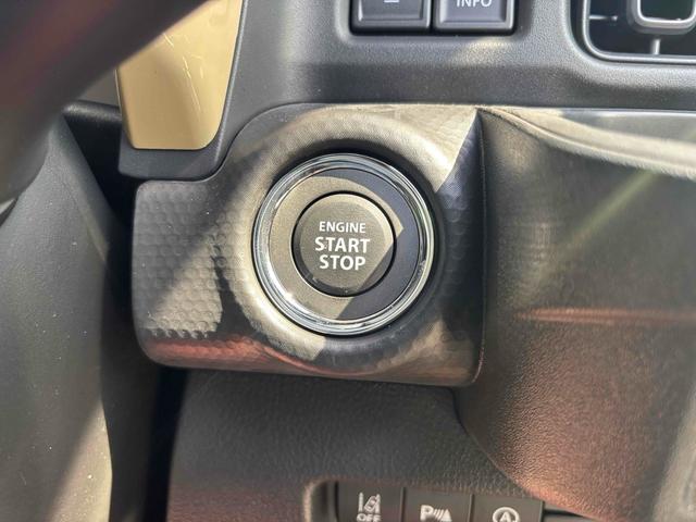 ハスラー ハイブリッドG 届け出済み未使用車 クリアランスソナー オートクルーズコントロール レーンアシスト 衝突被害軽減システム オートライト LEDヘッドランプ スマートキー アイドリングストップ 電動格納ミラー(9枚目)