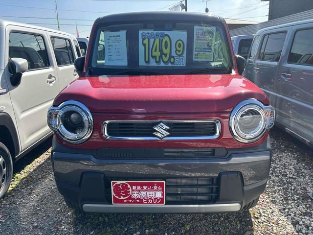 ハスラー ハイブリッドG 届け出済み未使用車 クリアランスソナー オートクルーズコントロール レーンアシスト 衝突被害軽減システム オートライト LEDヘッドランプ スマートキー アイドリングストップ 電動格納ミラー(13枚目)
