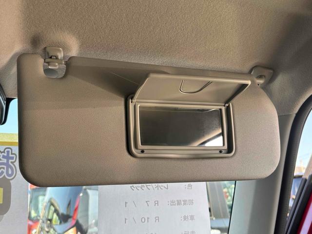 ハスラー ハイブリッドG 届け出済み未使用車 クリアランスソナー オートクルーズコントロール レーンアシスト 衝突被害軽減システム オートライト LEDヘッドランプ スマートキー アイドリングストップ 電動格納ミラー(41枚目)