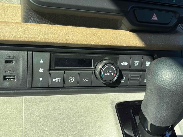 Ｎ－ＢＯＸ ベースグレード　ドライブレコーダー　バックカメラ　両側スライド・片側電動　クリアランスソナー　オートクルーズコントロール　衝突被害軽減システム　オートライト　ＬＥＤヘッドランプ　スマートキー　電動格納ミラー（5枚目）