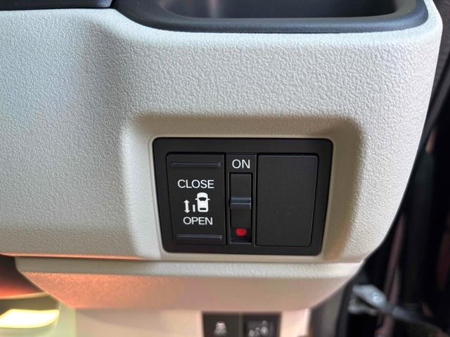 Ｎ－ＢＯＸ ベースグレード　ドライブレコーダー　バックカメラ　両側スライド・片側電動　クリアランスソナー　オートクルーズコントロール　衝突被害軽減システム　オートライト　ＬＥＤヘッドランプ　スマートキー　電動格納ミラー（9枚目）