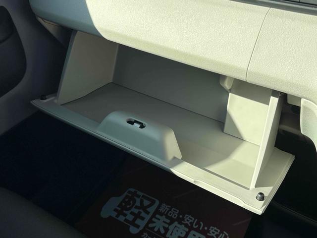 Ｎ－ＢＯＸ ベースグレード　ドライブレコーダー　バックカメラ　両側スライド・片側電動　クリアランスソナー　オートクルーズコントロール　衝突被害軽減システム　オートライト　ＬＥＤヘッドランプ　スマートキー　電動格納ミラー（39枚目）