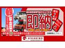 サムネイル19