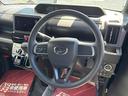 まずは気軽にお問合せ・お見積りお待ちしております。じっくり現車確認して頂けるよう、ご準備を致します！