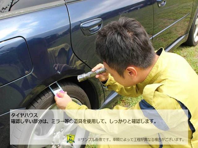 Ｘ　保証付　禁煙車　両側スライドドア片側電動スライドドア　Ｂｌｕｅｔｏｏｔｈ付・アイドリングＳＴＯＰ・衝突軽減サポート・ナビ・フルセグＴＶ・アラウンドビューモニター(65枚目)